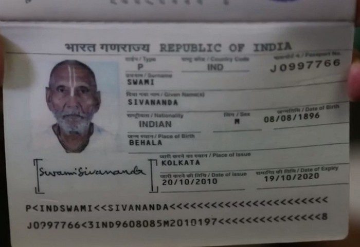 123-летний дедушка паспорт